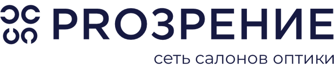 PROЗРЕНИЕ — сеть салонов оптики